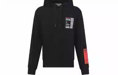 Versace Jeans Couture