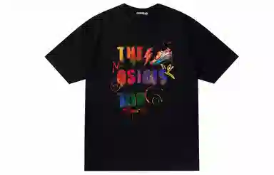 OSIRIS T