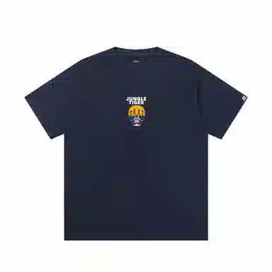 JUNGLE TIGER T