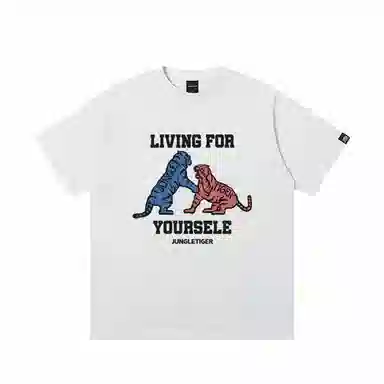 JUNGLE TIGER T