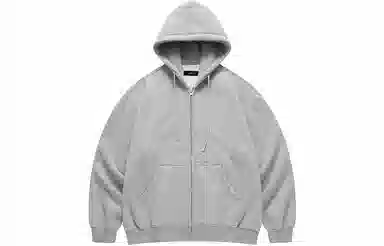 Wuzhi Gongshi Hoodie