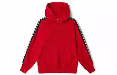 Kappa Limited Edition Hoodie Red
