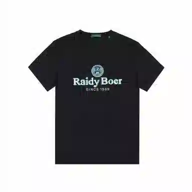 Raidy Boer T