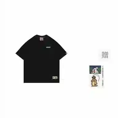 GRAF SORONA T