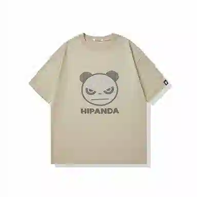 HIPANDA T