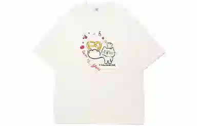 Guuka T