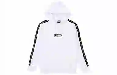 Thrasher Hometown Track Hooded
