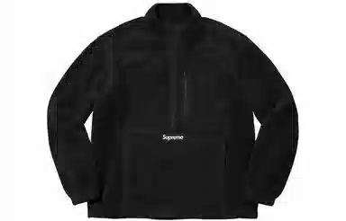 Supreme x Polartec Half Zip Pullover