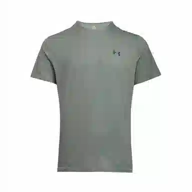 Under Armour Vanish Elite Vent SS25 T