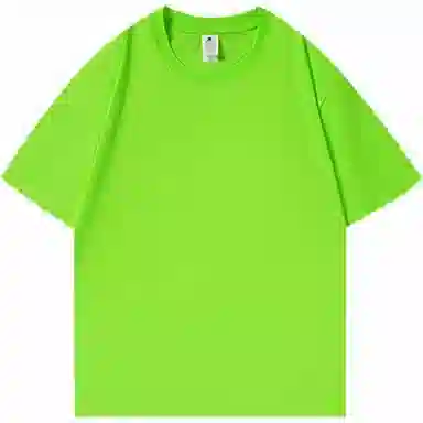 HEISU T
