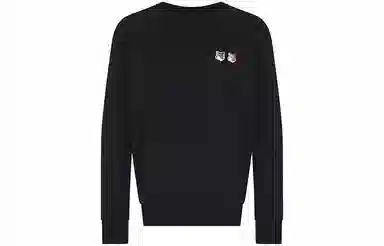 Maison Kitsune