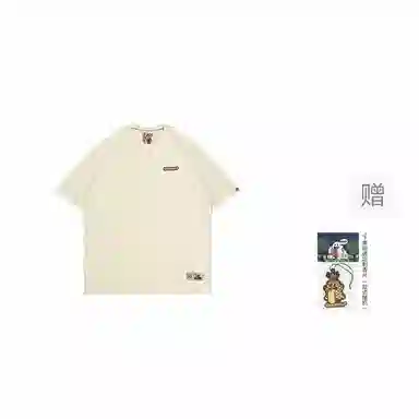 GRAF SORONA T