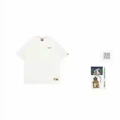 GRAF SORONA T