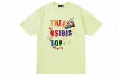 OSIRIS T
