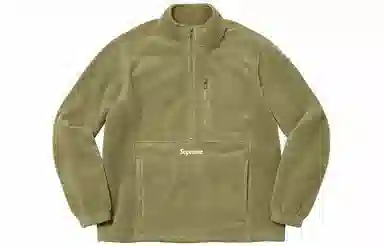Supreme x Polartec Half Zip Pullover