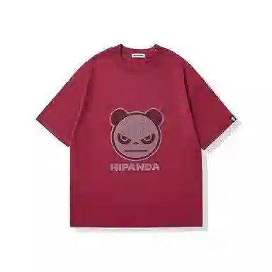 HIPANDA T