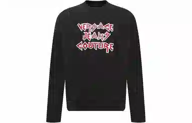 Versace Jeans FW21 Pullover Black