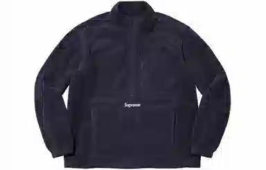 Supreme x Polartec Half Zip Pullover