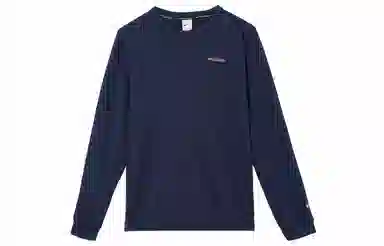 Nike Dri-FIT Track Club