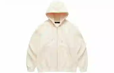 Wuzhi Gongshi Hoodie