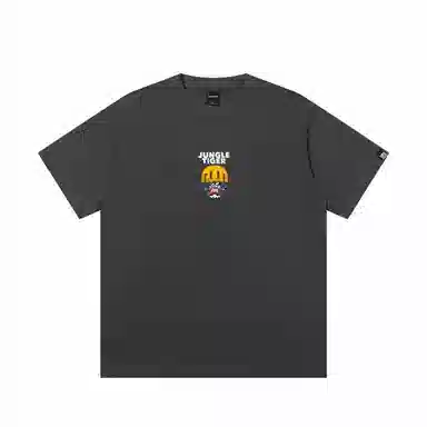 JUNGLE TIGER T