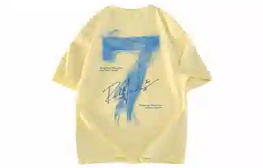 TONYKRZ 7logoT