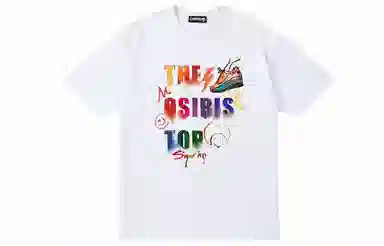 OSIRIS T