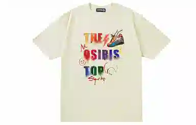 OSIRIS T