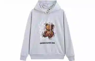 oniarai FW21