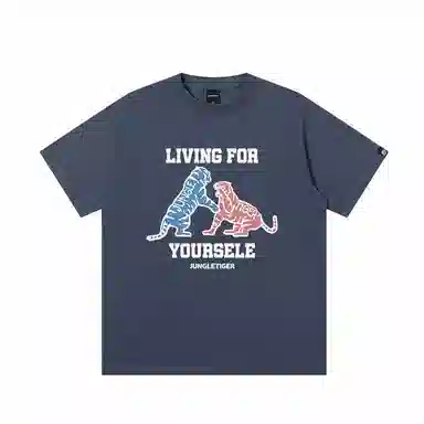 JUNGLE TIGER T