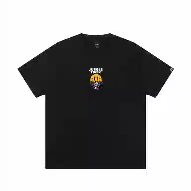 JUNGLE TIGER T