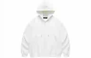 Wuzhi Gongshi Hoodie