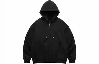 Wuzhi Gongshi Hoodie