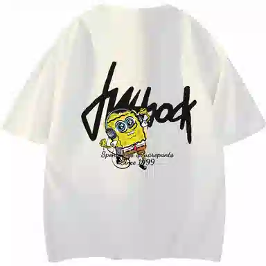 SPONGEBOB SQUAREPANTS LOGOT