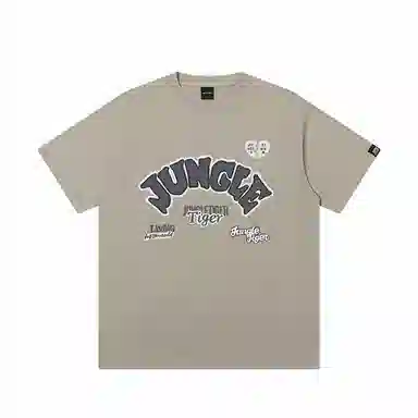 JUNGLE TIGER T