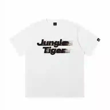 JUNGLE TIGER T