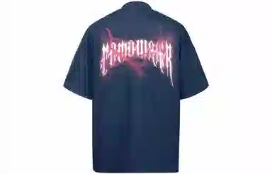 COMOWA T