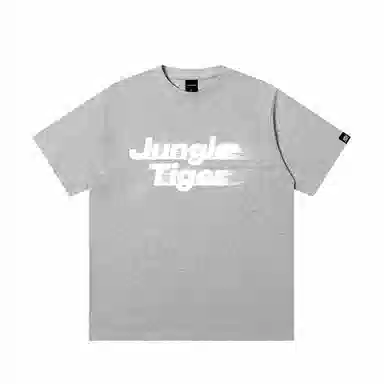 JUNGLE TIGER T