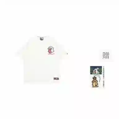 GRAF AnatomyGhost T