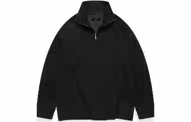 Wuzhi Gongshi Sweatshirt