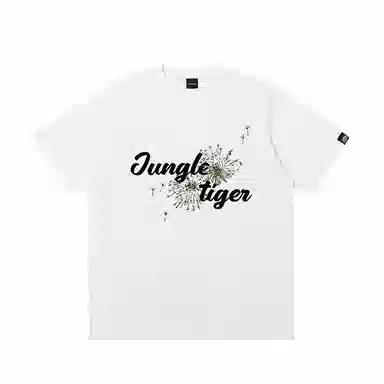 JUNGLE TIGER T
