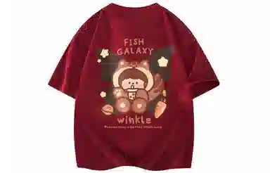 FISHGALAXY LogoT