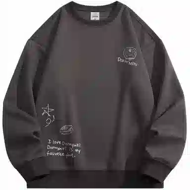 Doraemon Star Logo Sweatshirt