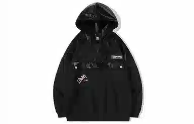 LAMLICKA Hoodie