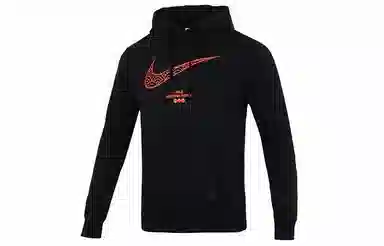 Nike CNY Hoodie Black