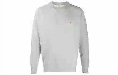 Maison Kitsune