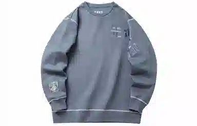 Anta