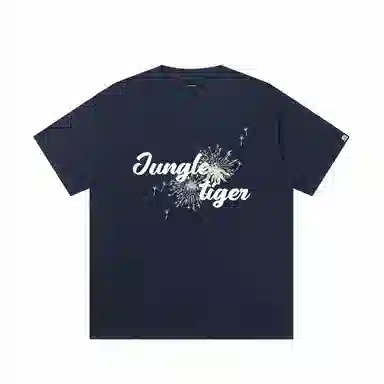 JUNGLE TIGER T