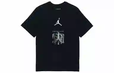 Jordan Dfct Ss Crew YXYY LogoT