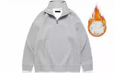Wuzhi Gongshi Sweatshirt